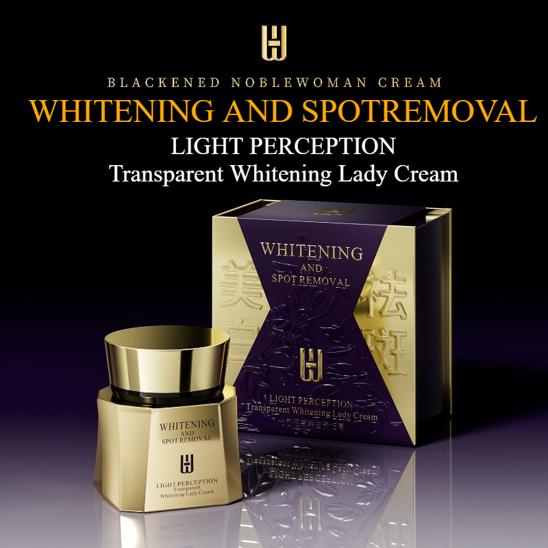 Luxury Glow Skincare - 1.94oz natural luxo niacinamida iluminando creme
