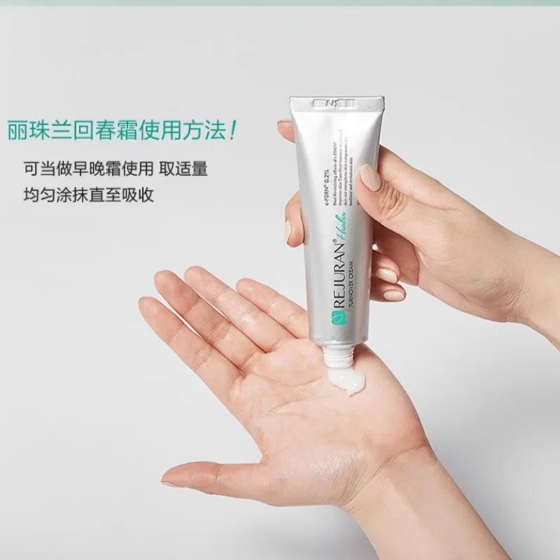 Luxury Skincare Korea - Original coreia skincare rejinuran creme facial