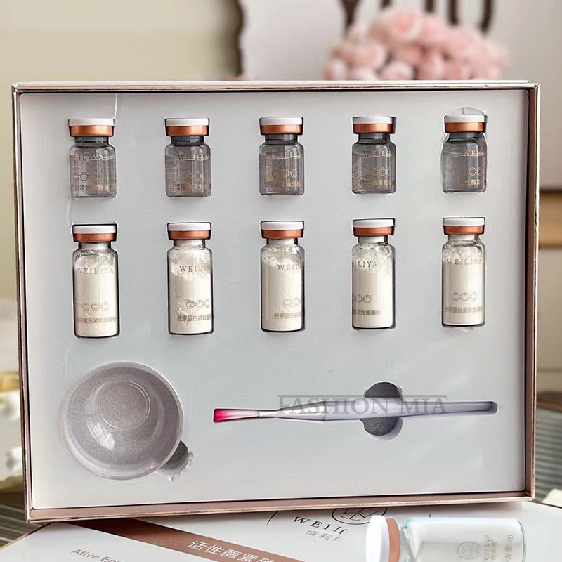 Luxury Skincare Korea - Kit de máscara de essência firmadora