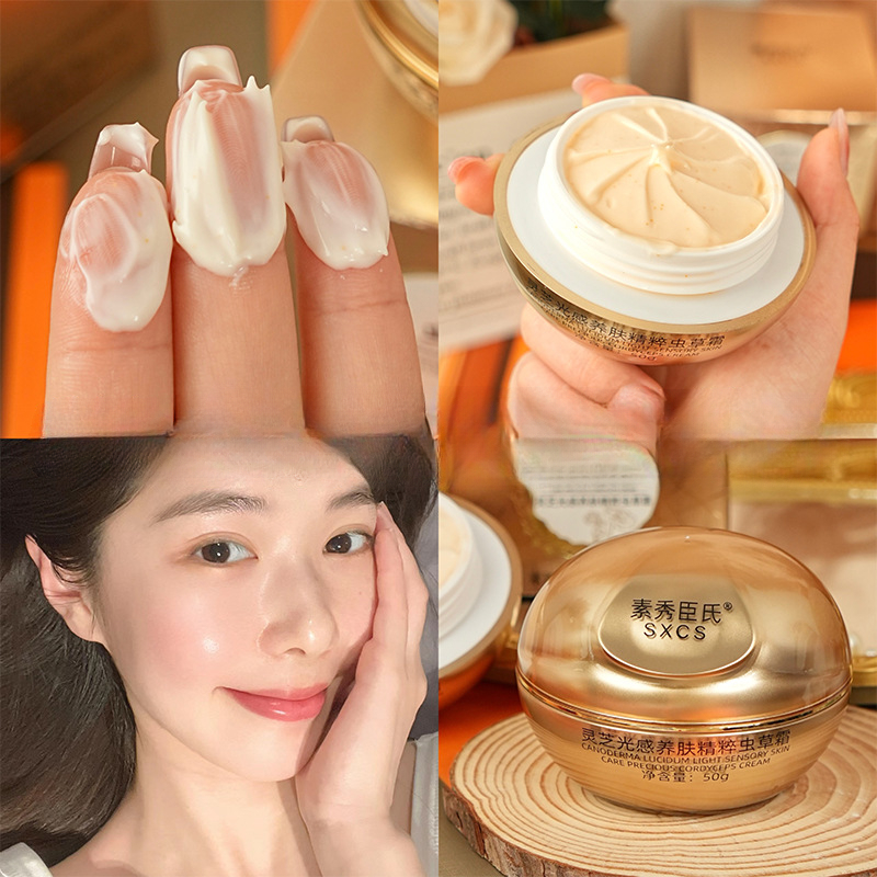 Luxury Skincare China - Creme Facial de Luxo com Cogumelo
