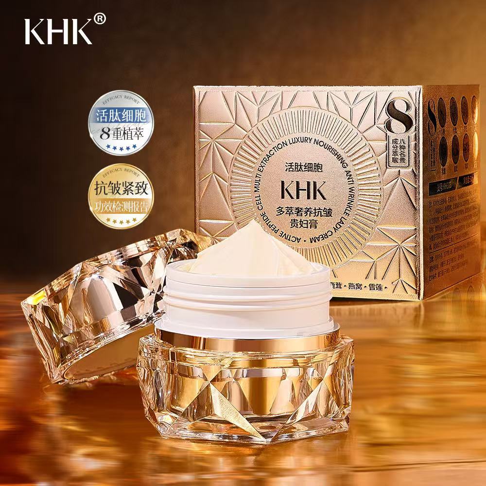 Luxury Skincare China - Salão de beleza ativo peptídeo célula
