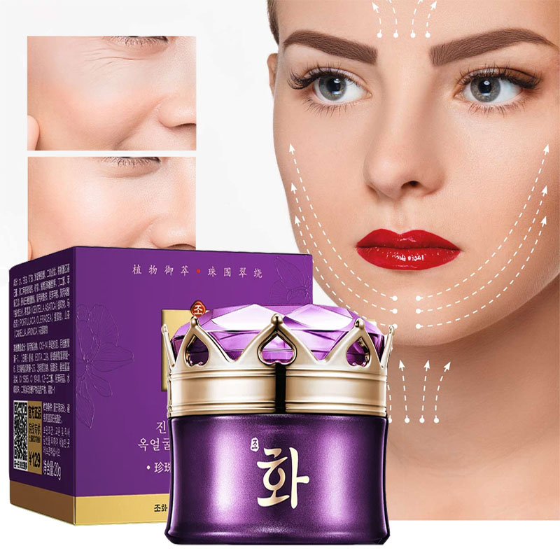 Luxury Skincare China - Luxo nobre senhora pérola branqueamento creme