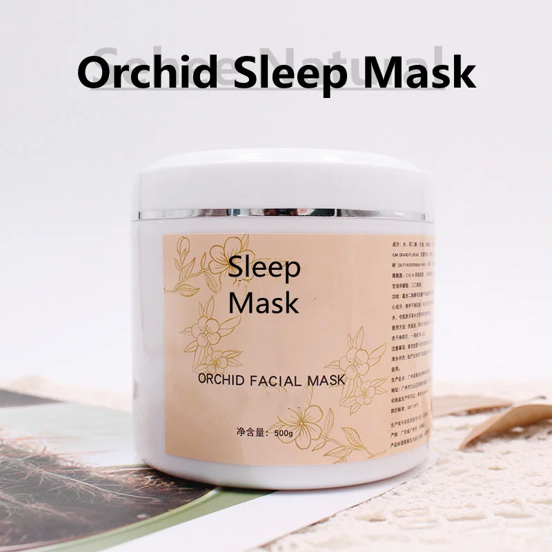 Luxury Skincare China - Reabastecimento de umidade luxo orquídea dormir