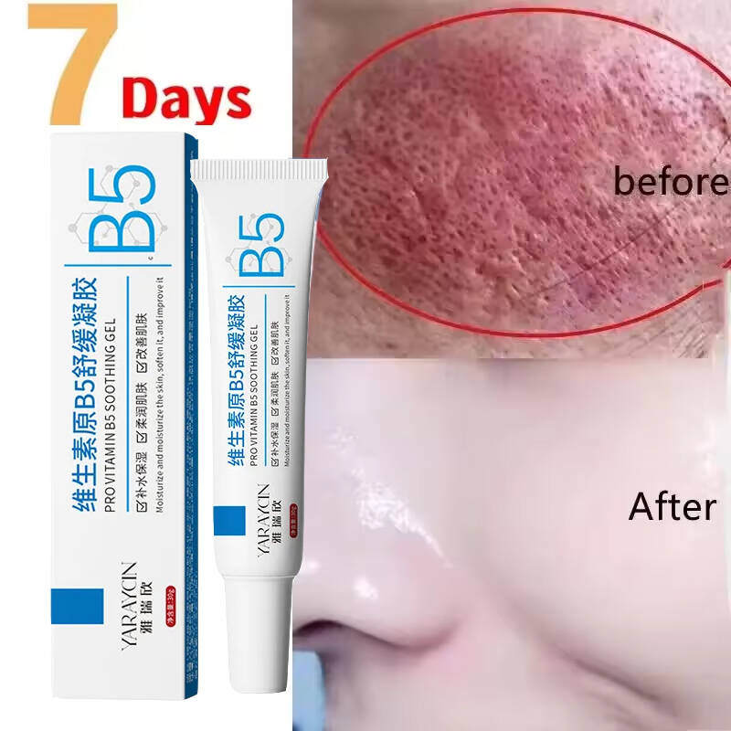 Creme reparador de vermelhidão - Luxury Skincare Brands avaliação e preço