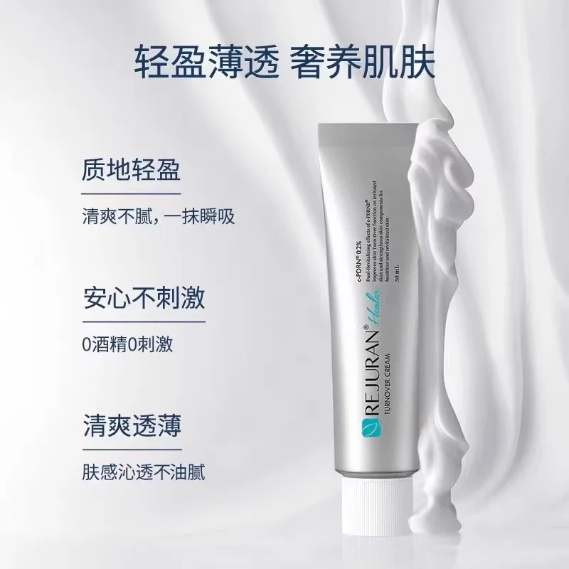 Original coreia skincare rejin - Luxury Skincare Korea avaliação e preço