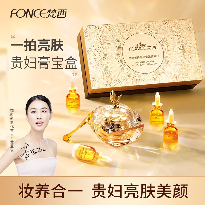 Conjunto de Creme de Beleza Lu - Luxury Skincare Korea avaliação e preço