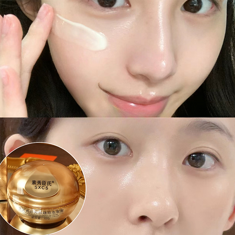 Creme Facial de Luxo com Cogum - Luxury Skincare China avaliação e preço