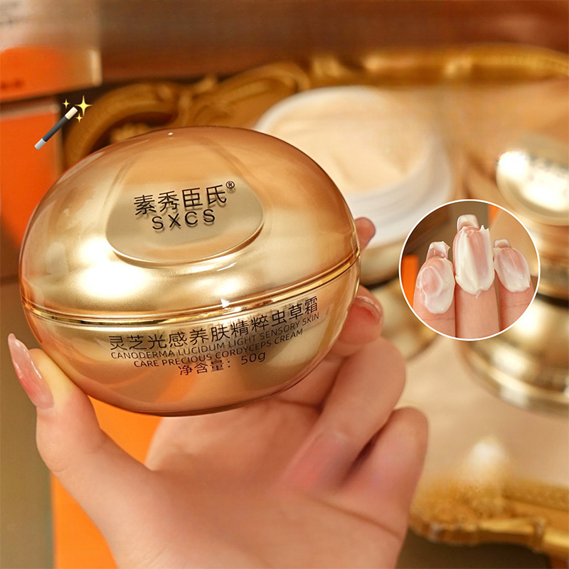 Creme Facial de Luxo com Cogum - Luxury Skincare China avaliação e preço