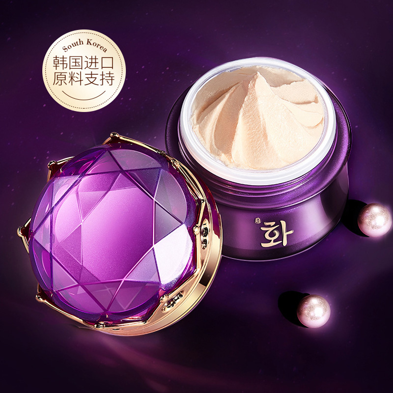 Luxo nobre senhora pérola bran - Luxury Skincare China avaliação e preço