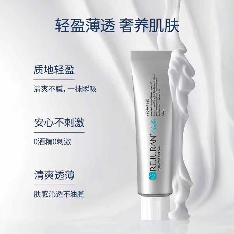 Original coreia skincare rejin - Luxury Skincare Korea avaliação e preço