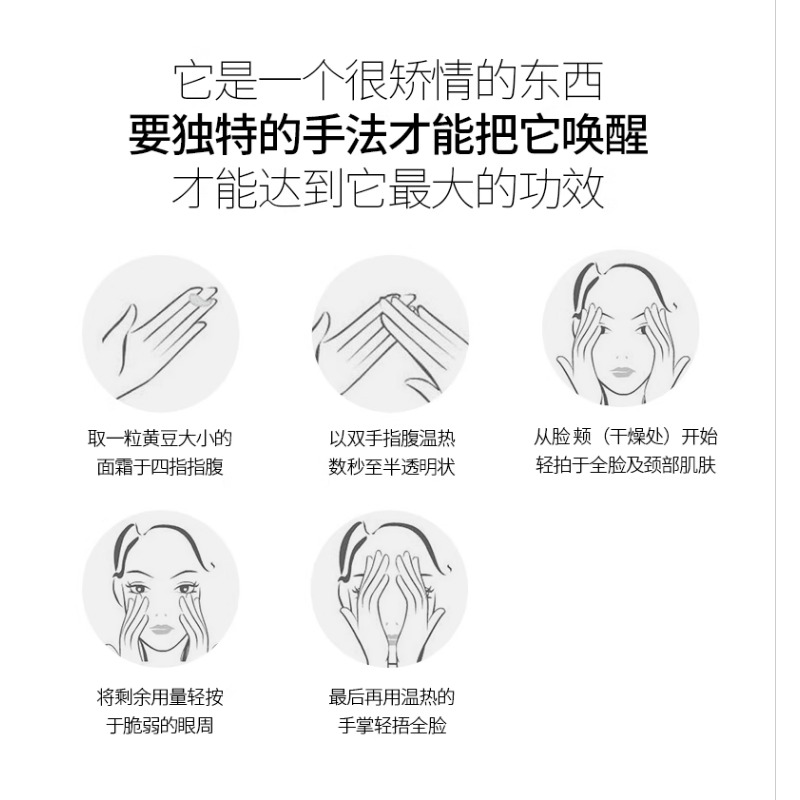 Original coreia skincare rejin - Luxury Skincare Korea avaliação e preço