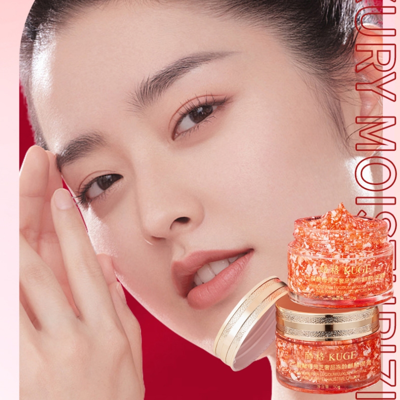 Creme Antienvelhecimento de Lu - Luxury Glow Skincare avaliação e preço